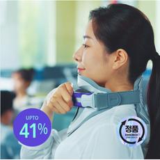 띠라렉목교정기 띠라렉목교정기디스크닥터 띠라렉목교정기보호대 띠라렉 목교정기 디닥넥 띠라렉 디닥넥 띠라렉 디닥렉