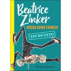 Incognito, Little, Brown Books for You...