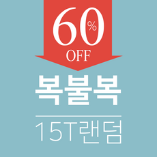 판재 TOP01