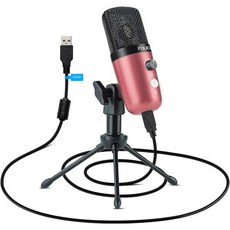 FDUEM160 게이밍 USB 마이크 삼각대가 장착된 RGB 콘덴서 볼륨 조절 및 음소거 버튼 기능 PC 노트북과 호환 게임 팟캐스트 스트리밍 유튜브용, Pink, 1개