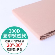 d72e086adb36fea82905edbabc15232e66569bf6cf27e6cf0ed203fcc53d.jpg