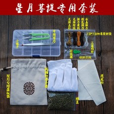 e19bb577ab0b3ec8e157893b7f4166c59657efe3564d940822127731edc2.jpg
