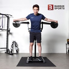 반석스포츠 사이드 래터럴 레이즈 SLR