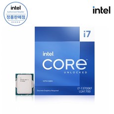 인텔 코어i7-13세대 13700KF (랩터레이크) (정품) 상세페이지 참조