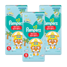 팸퍼스에어차차기저귀