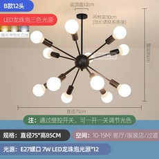 3f057d77af3ecaad1ae3ad3d7e5a411b975a246df320e0b91bab46abfbed.jpg