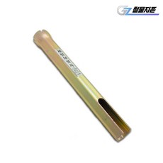 세면대고압호스전용렌치