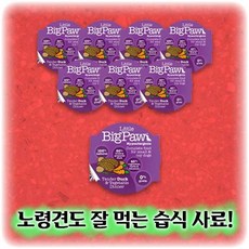 아기잘때쪽쪽이