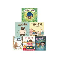 [주니어김영사] 유아 그림책 베스트셀러 컬렉션 6권 세트, 단품
