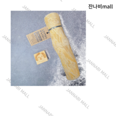  정품멜슨 커피츄 커피나무로 만든 강아지 우드스틱 XL 초대형견용 