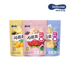 베베쿡 사르르쿵 3종 치즈요거트 바나나 딸기 9봉, 딸기 3봉+바나나 3봉+치즈요거트 3봉