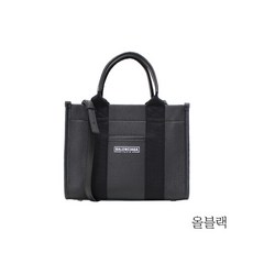 발렌시아가가방