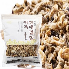(동일식품)콜라겐이 풍부한 명태껍질튀각1kg 맛나요