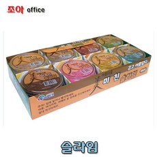 그랜드토이파크