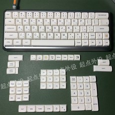 키보드자판배열