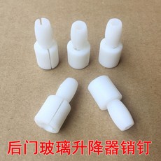 cc0642e7a7b6ebe26d7b264f69c905ca6400a3a1b304f990777067899291.jpg