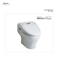 대림욕실리모델링