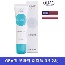 오바지 360 레티놀 0.5 모이스쳐 크림 28g, 1개