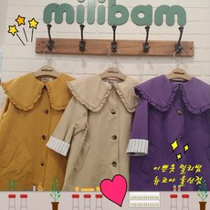 밀리밤 울산뉴코아 @봄 기간한정 세일@@**2020년 봄신상!!! 핫한** 빅카라 트렌치코트 멋짐 폭발~ 입었을때 더 예쁩니다 꼭 소장하세요~* #MLJC20S51 봄가을 코트