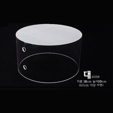 71443d22673e31d4b1e11ac51887d1c84d3dca4fe0b357f1dca917f41869.jpg