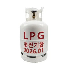 10키로가스통