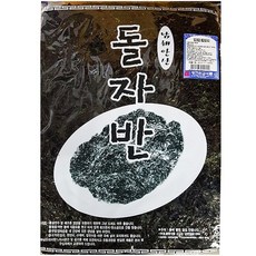 대량 국산 말린 파래 자반 220gX10 업소용 식당 건조, 10개