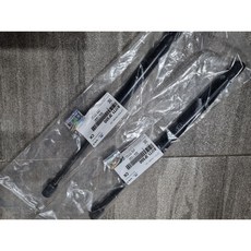 오피러스쇼바