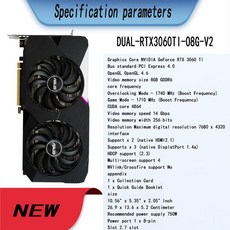 rtx3080tuf