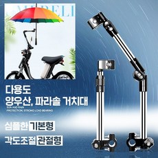 b2adce98abdd2cb5af20c87ca7cdebaab15fadb84605c405855be27b13f0.jpg
