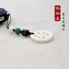 0212b63ce6538c5410c0770b1f3df657640d5945c4f1d26449710ffe3486.jpg