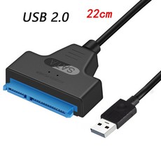 nx-22sata