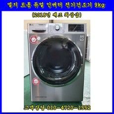 4b58ecce552a881ad1ac06c775430ae0a62ef382bb097e55990194ecbcda.jpeg