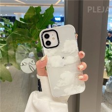 아이폰13pro홍콩