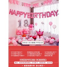 79e634e250dd0ab7ae628db456fb60fafca195464a06dc2e17be21ecce90.jpg