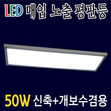 수연라이팅