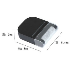 푸딩보풀제거기