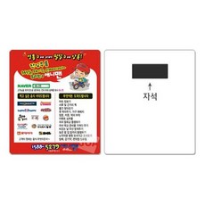 //상품명