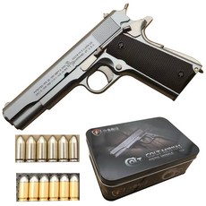 풀메탈 콜트1911 모델건시뮬레이션건 Model gun Metal simulation pistol Colt 1911, 실버 스탠다드 건 + 6 라운드 총알 + 투톤 6, 1세트