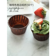 두부티라미수