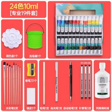 백드롭페인팅물감