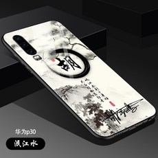 974c58f8e4eca436ffb646ed6bb12ca111c37ff40e94c4f7abbd49066f4e.jpg