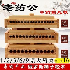 6cb81ef9784ccc536b9566837fac427b6e24576f10d34b4f9c95767871b4.jpg