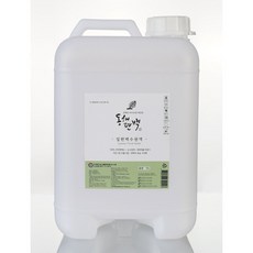 옴진드기제거제