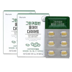 해빈데이즈