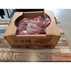 [아침햇쌀]달콤 건강한 무방부제 수제쌀빵_고구마빵 (당일생산), 14개