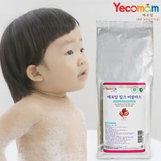 4bbb626aed2441a8c82e35e7fb87232c0b7ea37c404f4ac784bb0f780155.jpg