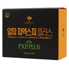 추천10 포칼알파50