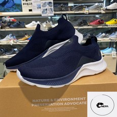 네파남성슬립온