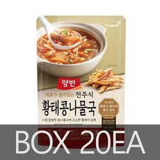 동원 양반 전주식 황태 콩나물국 460g x20개 (1box) 전주황태콩나물국 황태콩나물국, 20개