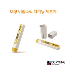 보령 비접촉식 다기능 체온계 써모체커 BR-060